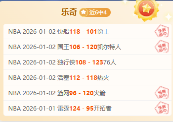 热辣追踪,意甲豪门米,兰紧锁阿克,开云体育,开云体育官网,开云体育app,开云体育平台,KAIYUN,SPORTS,kaiyun登录入口