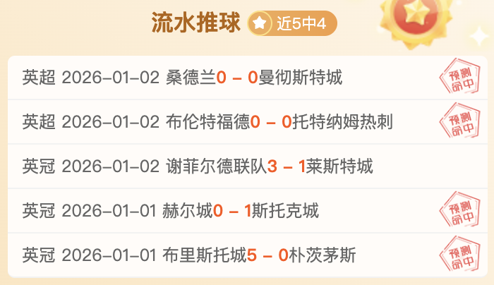 开云体育,功能,资讯,开云体育,开云体育官网,开云体育app,开云体育平台,KAIYUN,SPORTS,kaiyun登录入口