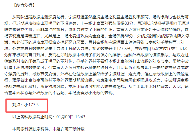 全国首届学,青年,运动会跳水,开云体育,开云体育官网,开云体育app,开云体育平台,KAIYUN,SPORTS,kaiyun登录入口