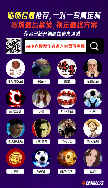 山口茜战胜,奥运金牌安,冼莹,开云体育,开云体育官网,开云体育app,开云体育平台,KAIYUN,SPORTS,kaiyun登录入口