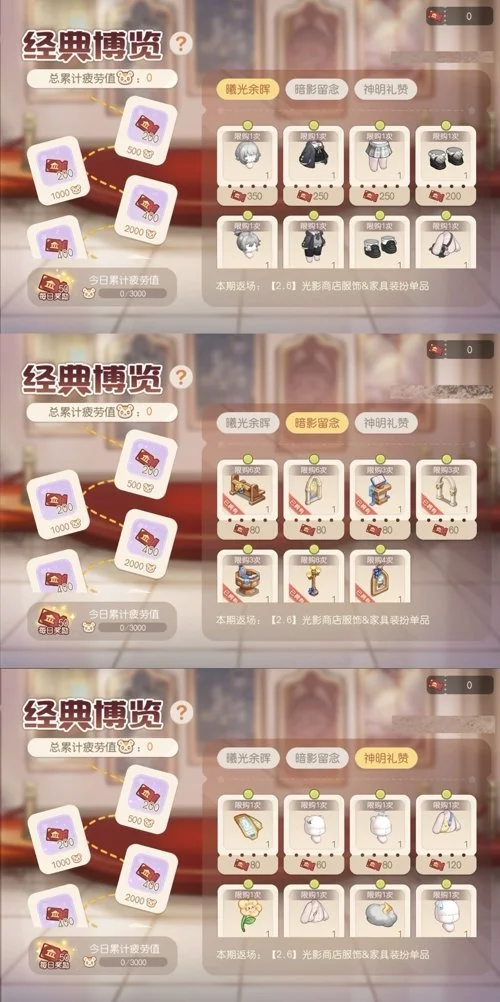 黑龙江队荣,获冰雪混双,金牌赛冠军,开云体育,开云体育官网,开云体育app,开云体育平台,KAIYUN,SPORTS,kaiyun登录入口