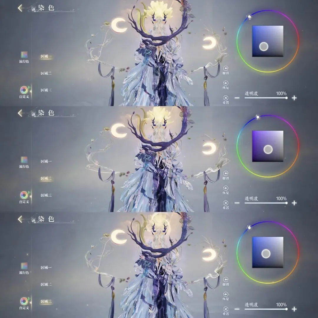 拜仁逆转国,家德比,多特落后,开云体育,开云体育官网,开云体育app,开云体育平台,KAIYUN,SPORTS,kaiyun登录入口