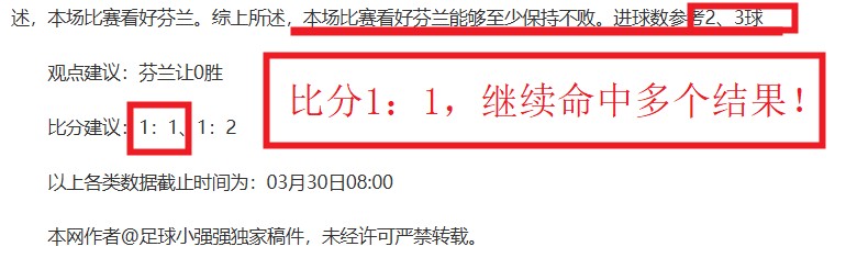 塞尔吉尼奥,国家队首秀,完美达标预,开云体育,开云体育官网,开云体育app,开云体育平台,KAIYUN,SPORTS,kaiyun登录入口