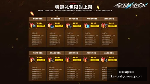五一京沪巅,峰对决,上海海港有,开云体育官网,开云体育App功能,开云体育直播,开云体育数据分析,开云体育平台