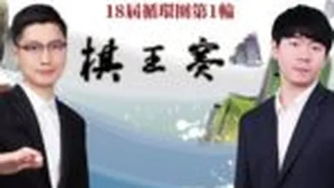 开云体育app功能 资讯 085505 yeb