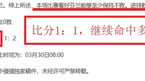 塞尔吉尼奥：国家队首秀完美达标预期