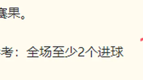 开云体育功能 110545 2