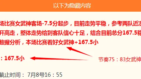 德国友谊赛惊现逆转哈弗茨、菲，开云体育官网，尔克鲁格建功，2-3不敌土耳其，幕后精彩瞬间